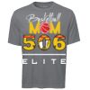 PRO TEAM SHORT SLEEVE TEE / T-SHIRT À MANCHES COURTES PRO TEAM Thumbnail